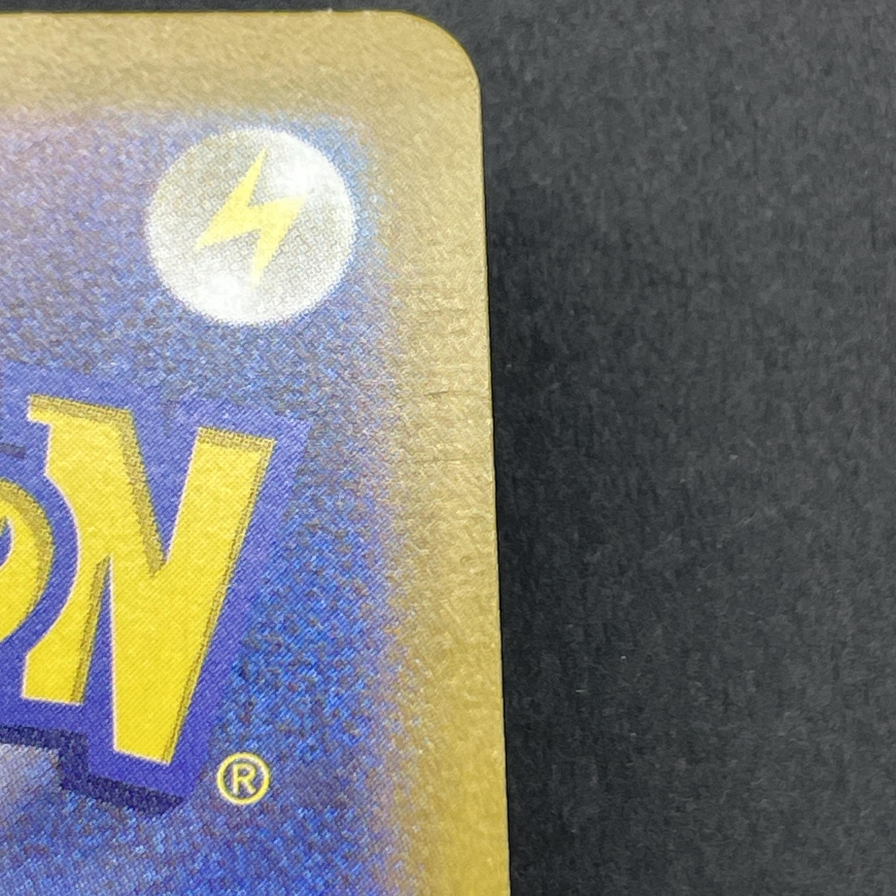 Phanpy AR 115/106 Pokemon card Supercharged Breaker sv8 (2.LP)