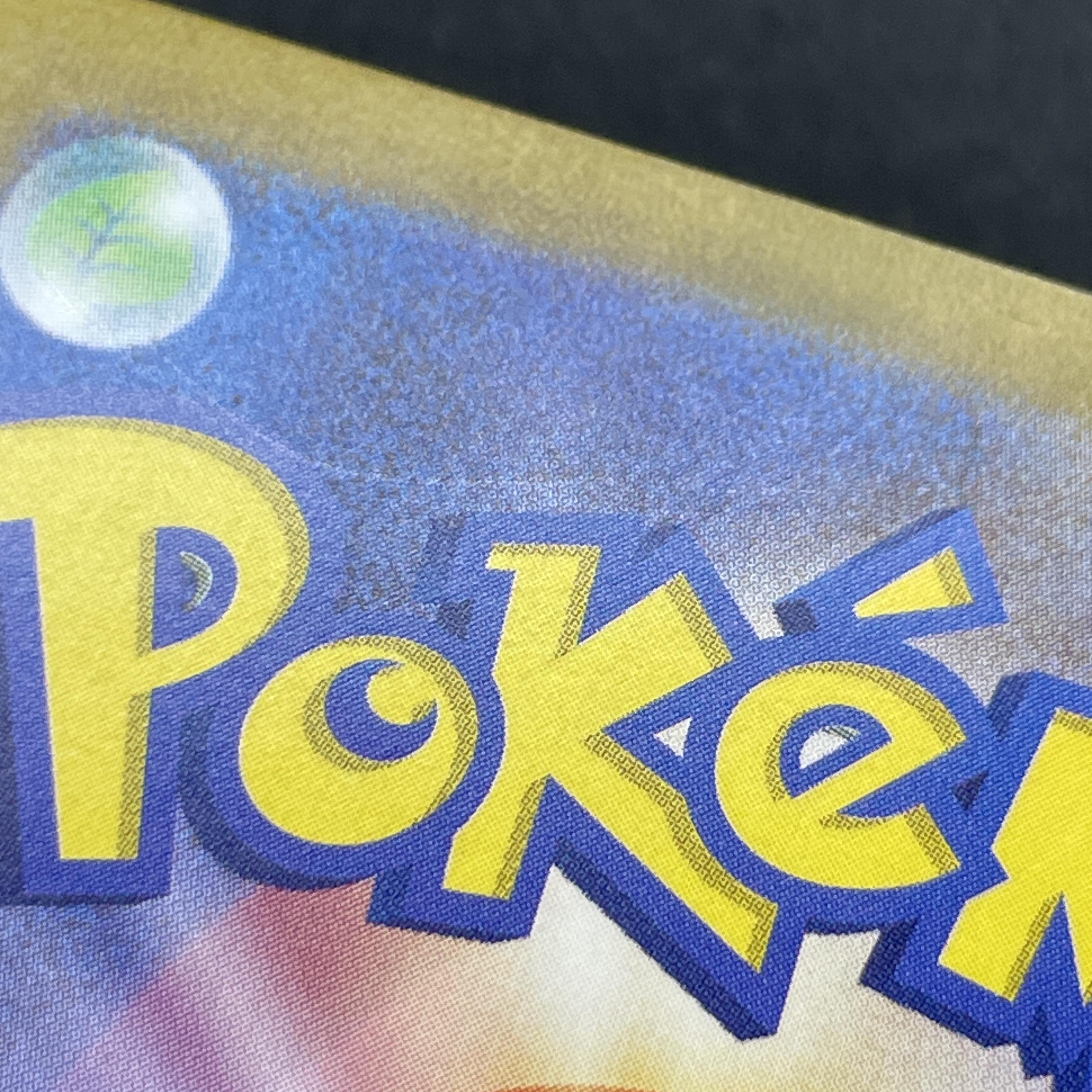Palafin AR 111/108 Pokemon card Ruler of the Black Flame sv3 (2.LP)