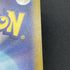 Zeraora AR 109/102 Pokemon card Stella Miracle sv7 (1.NM)