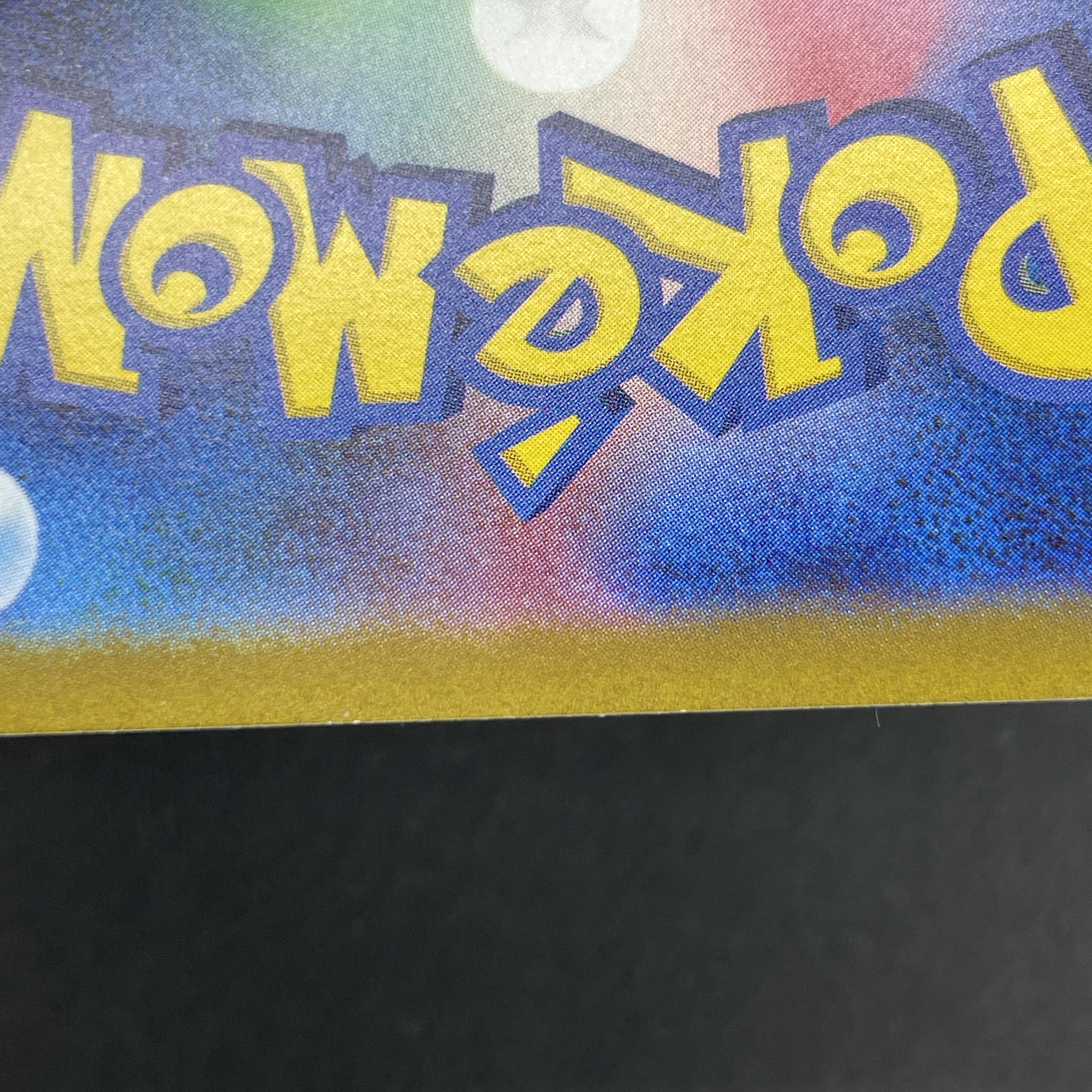 Ditto AR 197/172 Pokemon card VSTAR Universe s12a (1.NM)