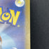 Sunflora AR 102/101 Pokemon card Mask of Change sv6 (2.LP)