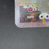 White Kyurem R 021/027 Pokemon card Legend Kira Collection CP2 (2.LP)