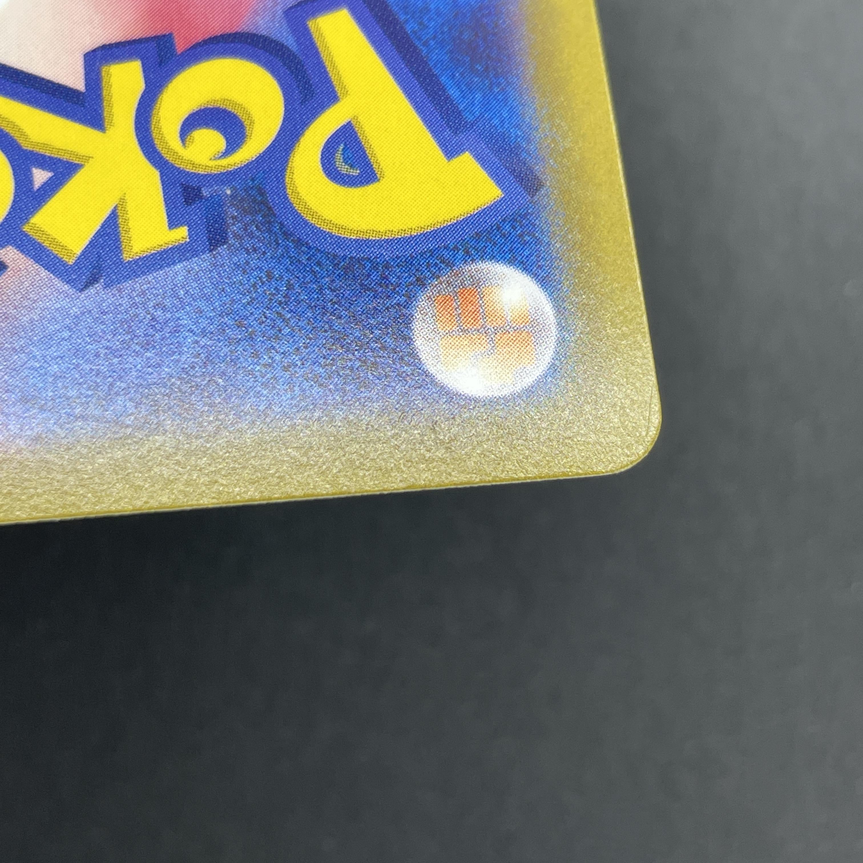 Mewtwo V SR 074/071 Pokemon card Pokemon GO s10b (2.LP)