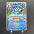 Vaporeon Poke Ball 030/187 Pokemon card Terastal Fest ex sv8a (1.NM)