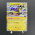 Iono's Kilowattrel R 032/100 Pokemon card Battle Partners sv9 (1.NM)