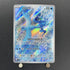 Articuno AR 102/100 Pokemon card Battle Partners sv9 (1.NM)