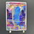 Wailord AR 103/100 Pokemon card Battle Partners sv9 (1.NM)
