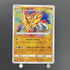 Zamazenta 044/076 Pokemon card Legendary Heartbeat s3a (2.LP)