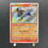 Entei S 213/190 Pokemon card Shiny Treasure ex sv4a (1.NM)