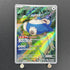 Snorlax AR 181/165 Pokemon card Pokemon 151 sv2a (1.NM)