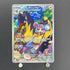 Iono's Kilowattrel AR 104/100 Pokemon card Battle Partners sv9 (1.NM)