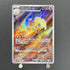 Espathra AR 073/066 Pokemon card Future Flash sv4m (1.NM)