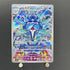 Palafin AR 111/108 Pokemon card Ruler of the Black Flame sv3 (1.NM)