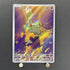 Phanpy AR 115/106 Pokemon card Supercharged Breaker sv8 (1.NM)