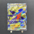 Cynthia's Garchomp ex SR 080/063 Pokemon card Heat Wave Arena sv9a (1.NM)