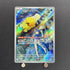 Misty's Psyduck AR 071/063 Pokemon card Heat Wave Arena sv9a (1.NM)