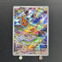 Rotom AR 074/063 Pokemon card Heat Wave Arena sv9a (1.NM)