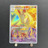 Rapidash AR 069/063 Pokemon card Heat Wave Arena sv9a (1.NM)