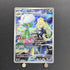 Cynthia's Roserade AR 065/063 Pokemon card Heat Wave Arena sv9a (1.NM)