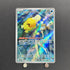 Misty's Psyduck AR 071/063 Pokemon card Heat Wave Arena sv9a (1.NM)