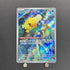 Misty's Psyduck AR 071/063 Pokemon card Heat Wave Arena sv9a (1.NM)