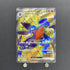 Cynthia's Garchomp ex SR 080/063 Pokemon card Heat Wave Arena sv9a (1.NM)