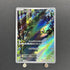 Psyduck AR 175/165 Pokemon card Pokemon 151 sv2a (1.NM)