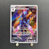 Ceruledge AR 109/106 Pokemon card Supercharged Breaker sv8 (1.NM)