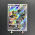 Fraxure AR 074/064 Pokemon card Night Wanderer sv6a (2.LP)