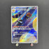 Team Rocket's Orbeetle AR 104/098 Pokemon card The Glory of Team Rocket sv10 (1.NM)