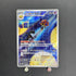 Team Rocket's Orbeetle AR 104/098 Pokemon card The Glory of Team Rocket sv10 (1.NM)