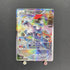 White Kyurem R 021/027 Pokemon card Legend Kira Collection CP2 (2.LP)