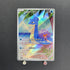 Misty's Lapras AR 072/063 Pokemon card Heat Wave Arena sv9a (1.NM)