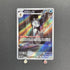 Froslass AR 104/101 Pokemon card Mask of Change sv6 (2.LP)