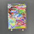 Mega Venusaur ex SAR 087/063 Pokemon card Mega Brave M1L (1.NM)