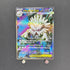 Mega Abomasnow ex SR 076/063 Pokemon card Mega Symphonia M1S (1.NM)