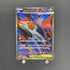 Mega Latias ex SR 079/063 Pokemon card Mega Symphonia M1S (1.NM)