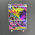 Mega Manectric ex SR 077/063 Pokemon card Mega Symphonia M1S (1.NM)