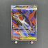 Mega Latias ex SR 079/063 Pokemon card Mega Symphonia M1S (1.NM)