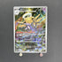 Shedinja AR 072/063 Pokemon card Mega Symphonia M1S (1.NM)