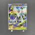 Mega Absol ex SR 079/063 Pokemon card Mega Brave M1L (1.NM)