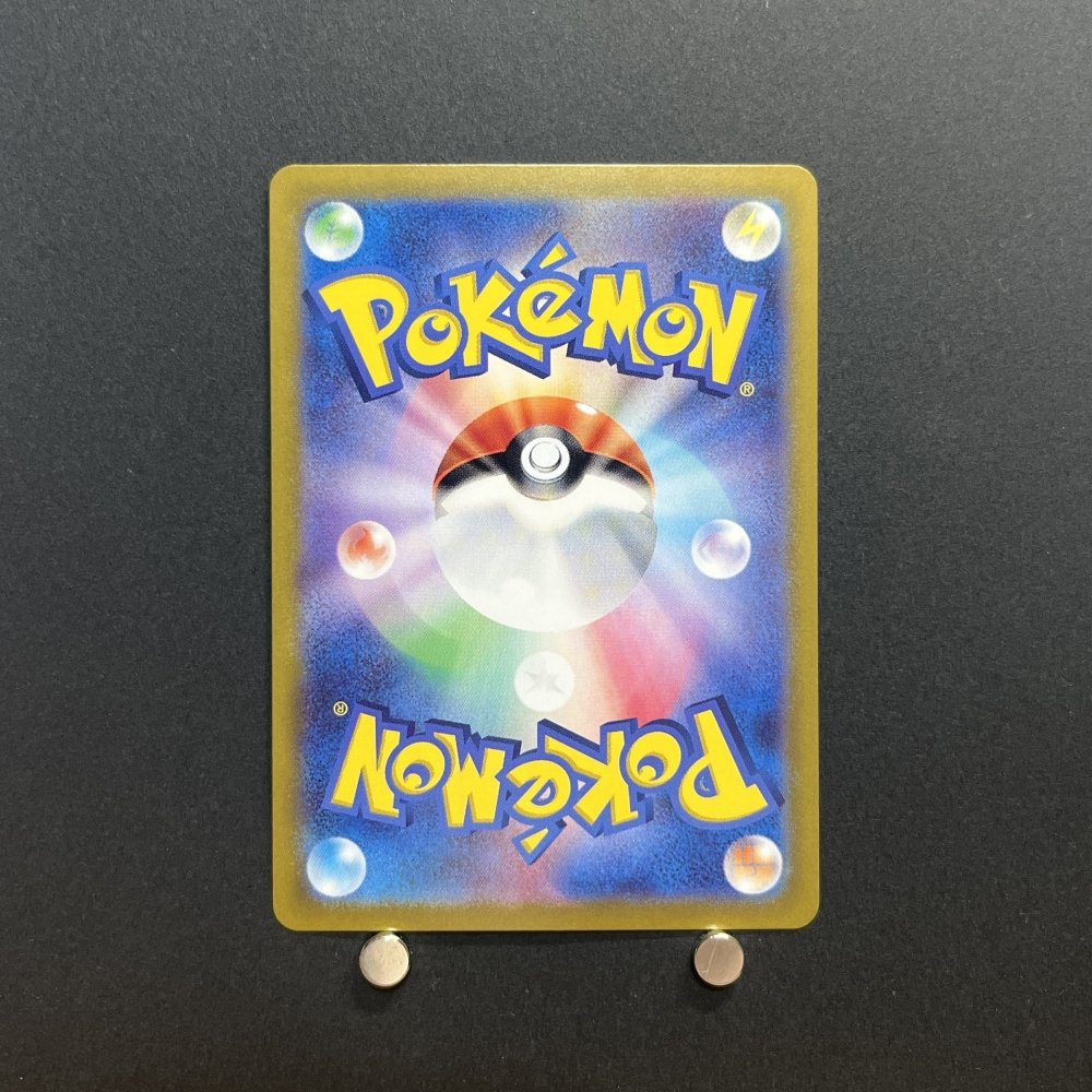 Cassiopeia SR 085/064 Pokemon card Night Wanderer sv6a Japanese (1.NM) - JariseStore