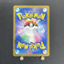 Castform Sunny Form AR 067/064 Pokemon card Paradise Dragona sv7a (1.NM) - JariseStore