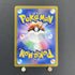 Castform Sunny Form AR 067/064 Pokemon card Paradise Dragona sv7a (1.NM) - JariseStore