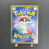 Castform Sunny Form AR 067/064 Pokemon card Paradise Dragona sv7a (1.NM) - JariseStore