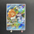 Castform Sunny Form AR 067/064 Pokemon card Paradise Dragona sv7a (1.NM) - JariseStore