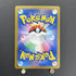 Castform Sunny Form AR 067/064 Pokemon card Paradise Dragona sv7a (1.NM) - JariseStore