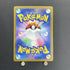 Castform Sunny Form AR 067/064 Pokemon card Paradise Dragona sv7a (1.NM) - JariseStore