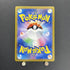 Castform Sunny Form AR 067/064 Pokemon card Paradise Dragona sv7a (1.NM) - JariseStore