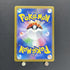 Castform Sunny Form AR 067/064 Pokemon card Paradise Dragona sv7a (1.NM) - JariseStore